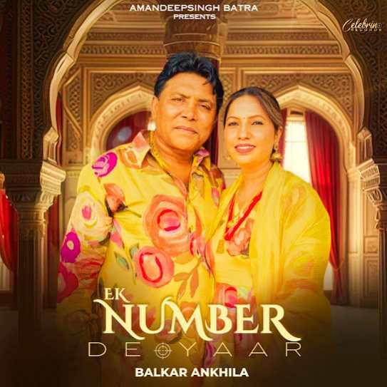 Ek Number De Yaar Balkar Ankhila Mp3 Song Download Djjohal